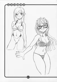 (C62) [OVACAS (Hirokawa Kouichirou)] OVACAS SKETCH 4 Sokuon (Azumanga-Daioh)