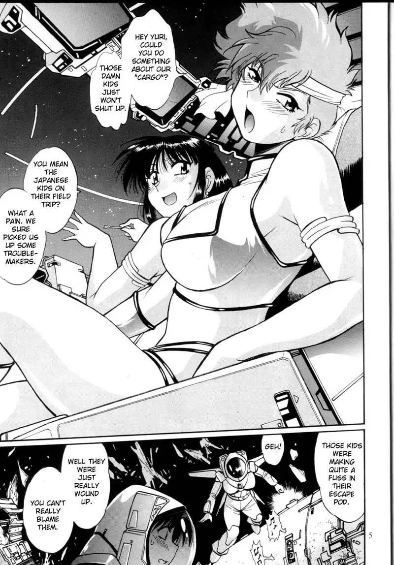 Dirty Pair - Blast From the Past