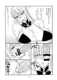 (SC53) [King Revolver (Kikuta Kouji)] Taisa ni Seieki wo Maki Chirasu Hon (Valkyria Chronicles)