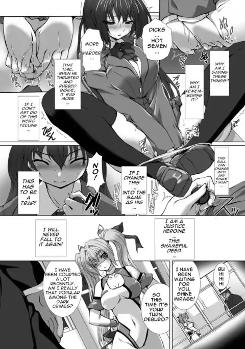 Hengen Souki Shine Mirage THE COMIC EPISODE 3