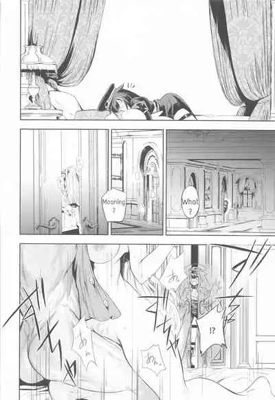 [Rawls sha (Takeakigaku)] Summer Alone (Azur Lane) [English]