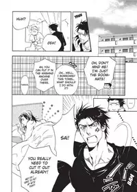 [Sakira] Hatsujou Kareshi | Boyfriend in Heat [English]