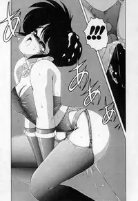 [Wanyanaguda] Nageki no Kenkou Yuuryouji 2 (reprint)