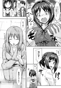 COMIC Megastore 2010-10