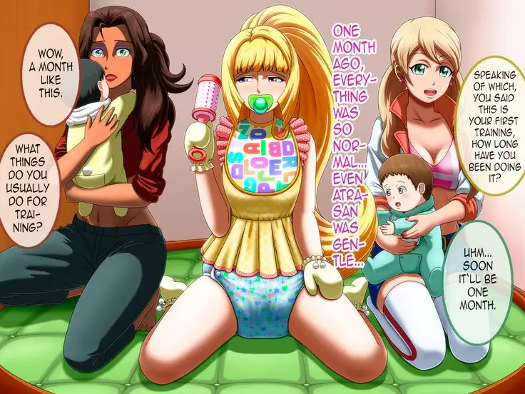 Shirouto Toukou Omutsu Tsuushin Soukangou CG Shuu ver