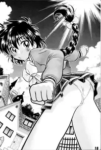 (C60) [Luck GEAR (Sakura Ryuuken)] VERSUS (Angelic Layer, Magic Knight Rayearth)