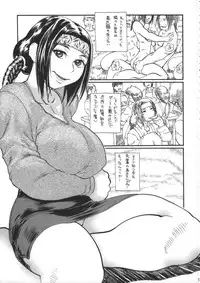 [Dress] Shota x One 2 (original) [SHOTA]