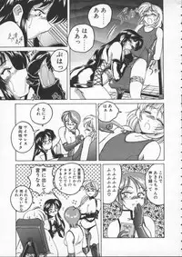 [Wanyanaguda] BOY SOPRANO