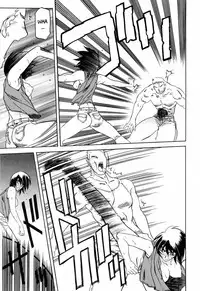 [Sanbun Kyoden] Readiness [English] {Brolen + Faytear}