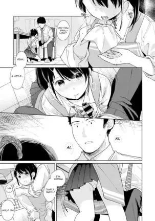 1LDK+JK Ikinari Doukyo? Micchaku!? Hatsu Ecchi!!? Ch. 1-22