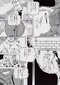 [Busou Megami (Kannaduki Kanna)] Piece of Girls 2 ~Shinsekaihen~ (One Piece)