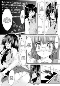 [Ishikei] TiTiKEi First Press Limited Edition [English]