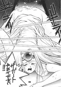 [Human High-Light Film (Various)] Human High-Light Film II Umi (Various)