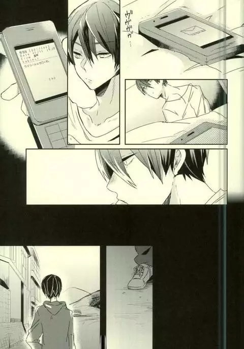 可愛いって言われたい病。