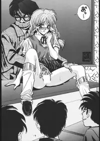 (C56) [Tsurikichi-Doumei (Umedama Nabu)] Appare Nan Demo-R (Various)