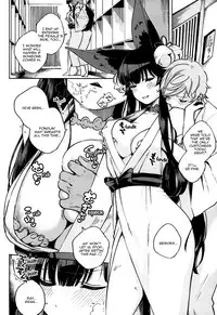 (C95) [Haraheridou (Herio)] Nukunuku Yuel | Cozy Yuel (Granblue Fantasy) [English] [Aoitenshi]