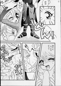 [Ginmomodou (Mita Satomi)] Buramaji Musume. (Yu-Gi-Oh!)