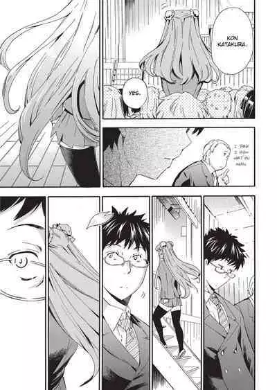 [Inu] GIRL's SHOCK!! [English] [Project-H] [Uncensored] [Digital]