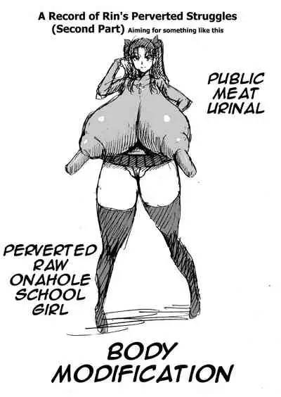 Rin no Inran Funtouki