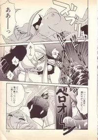 [KINSAN] Happy high school