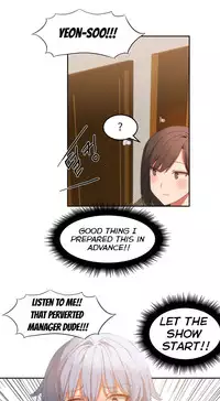 [Mx2J] Hahri's Lumpy Boardhouse Ch. 0-31 [English] (YoManga) (Ongoing)