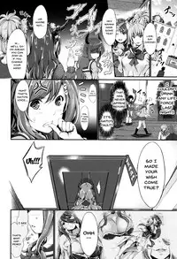 [Kimura Neito] Non-Human Life [English] {Doujins.com}