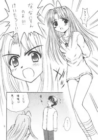 [Gypsy's Kiss] DANCE IN THE DARK (Various) [Digital]