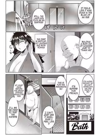 [Muneshiro] Matayurusou Yokujou Mankitsu Kanrinin-san (COMIC ExE 28) [English] [Kappasa] [Digital]