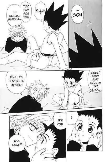 Jiyuu na Hito | Free People