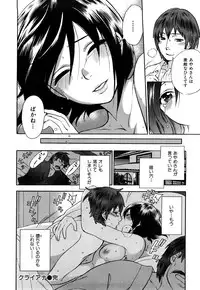 [Kuon Michiyoshi] Momoiro-Tayunism