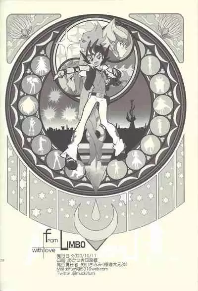 Itokeki Negai no Kanau Basho | The Place Where Wishes Come True