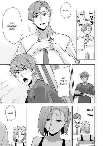 Revenge Massage: Moan More & Beg for Me!