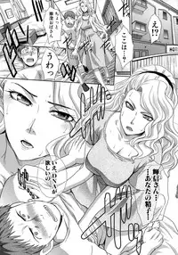 Comic Shingeki 2015-09