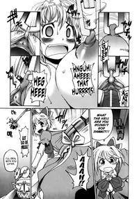 [Shimanto Youta] Gun Tribe 2 [English] [Tadanohito]