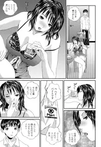 [Manzou] BIBLE [Digital]