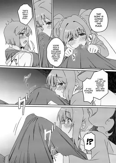 Yuki Chinpo Futanari Yukiho no Nioi de Yayoi ga Trip shichau Hon