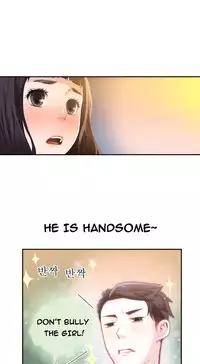 Tissue Thieves Ch.1-19 (English) (Ongoing)