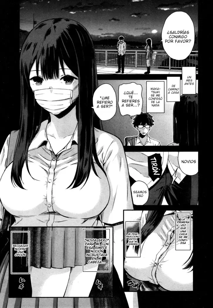 Wakatsuki, Mask wo Totteyo! | Wakatsuki, Take Off Your Mask!