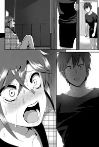 [Nakani] ne~ niichan (COMIC BAVEL 2015-08) [Chinese] [沒有漢化]