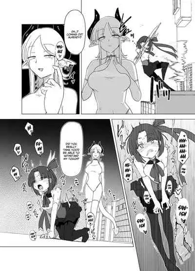 Mahou Shoujo VS Succubus-san