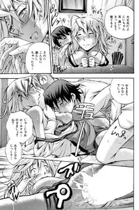 COMIC Hana-man 2010-05