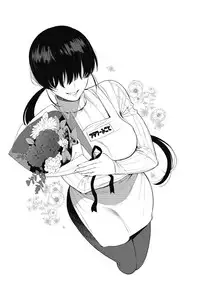 [Hontoku] Saotsuki Honey - My honey have a little men [Digital]