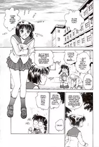 [Inbaku Gakuen] S & M University No.1 [English]