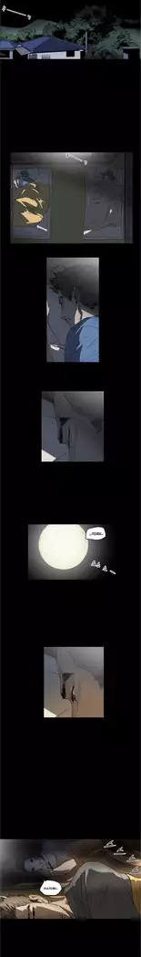 Disrespectful Bitch Ch.1-69