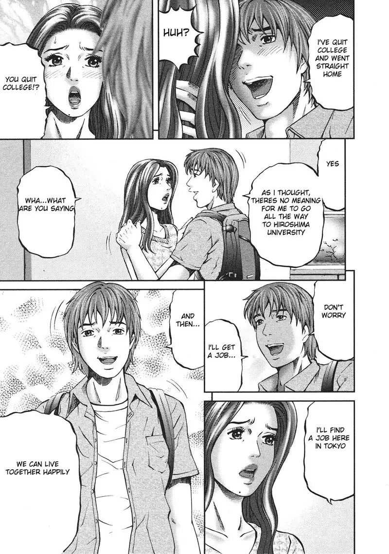 MOTHER RULE 10 - The Future of Kishima House