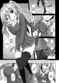 [Mokufuu] Fusion Magic (COMIC Unreal 2014-12 Vol. 52) [English] [Kusanyagi] [Digital]