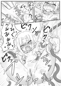 [Tonoya (Tonotani)] Kusuguri Quest ~Extra~ [Digital]