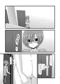 (COMIC1☆6) [valssu (Charu)] Roshutsu Shoujo Yuugi Soushuuhen Chuu
