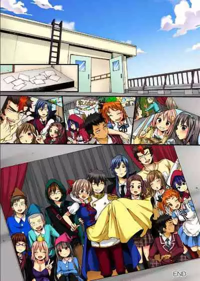 Onna no Karada de Iki sugite Yabai! 10 | 不妙啊女生身体太容易高潮了！10