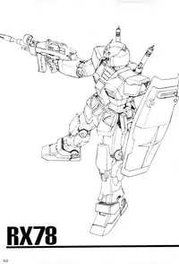 (C62) [Akkan-Bi Project (Yanagi Hirohiko)] ACTG II (Dead or Alive)